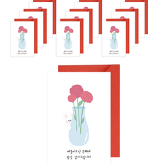 Donna&deco 家庭月感謝與愛康乃馨明信片10入 + 紅色信封10入 + 貼紙10入套組, 041 玻璃瓶中的康乃馨與兔子, 1套