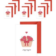 도나앤데코 가정의달 감사와 사랑 카네이션 엽서10p + 레드컬러 봉투10p + 스티커 10p 세트, 040 마음을 담은 카네이션 바구니, 1세트