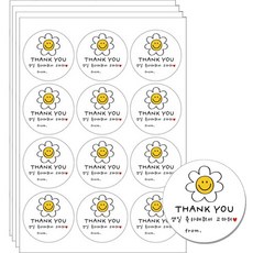 E-babyland 生日成品圓形貼紙 12入, 雛菊, 4個