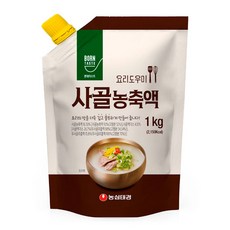BORNTASTE 牛骨濃縮液, 1個, 1kg