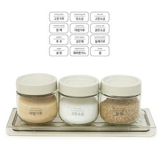 Iwooa 象牙白積木玻璃調味瓶組, 1套, 調味瓶3入 + 托盤 + 貼紙