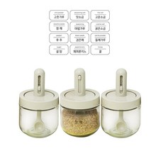 李優雅女士 象牙白長度可調式湯匙調味瓶組合, 1套, 湯匙調味瓶 3入 + 貼紙