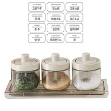 이우아여사 디스펜서 일체형 양념병 세트, 1세트, 양념병 350ml(3P) + 트레이 + 스티커