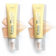 THE YEON Ectoin活力遮瑕眼霜, 2條, 20ml