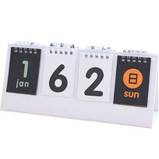 INIEN 彩色 365天 倒數日曆, 白色