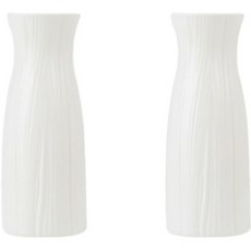 Markhas 現代樹形花瓶, 白色, 2個