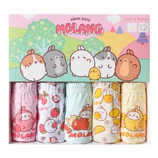 BABY&I 女童款Molrang三角內褲 5件組