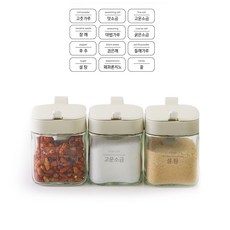 이우아여사 아이보리 스푼있는 사각양념병 세트, 1세트, 양념병 300ml(3P) + 스티커