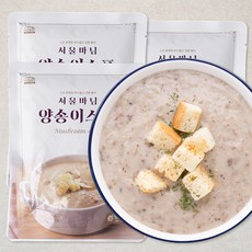 서울마님죽 양송이 스프 (냉장), 250g, 3개