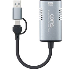 Coms HDMI USB 4K60Hz 輸入支援 影像錄影擷取 A型 / C型, FW171