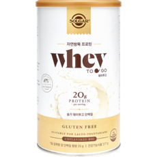 SOLGAR 紐西蘭草飼乳清蛋白粉, 1罐, 377g