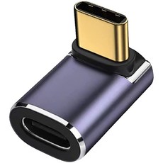 HOHOO Steam Deck Type-C to Type-C 90度 轉接頭 直角 40Gbps 8K 100W, 19.2mm, 藍灰色, 1個