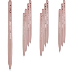 monAmi 153 握把原子筆 0.5mm, 紅色, 12個