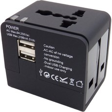 Doxx 旅行用轉接器充電器 DX-TA100 黑色, 1個