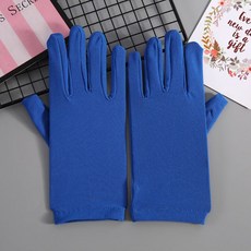 Dahaeyu 女性用手指保護修身訓練手套 4雙, 藍色