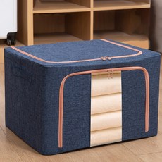 Sonio 簡約彩色折疊收納箱, 03 海軍藍, 1個