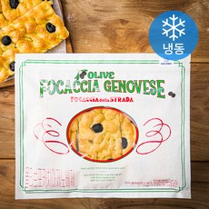 포카치아델라스트라다 올리브 포카치아 제노베제 (냉동), 180g, 1개