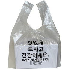 Bongdarinet 外送用標語手提袋 中型 200入, 1個