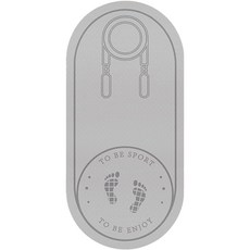 Bavistin跳繩伸展墊, 灰色