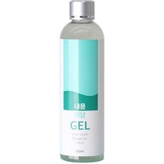 弱酸性水溶性按摩凝膠蓋容器型, 250ml, 1個