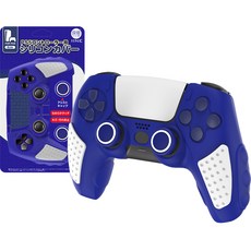 Up Market IINE DualSense 3代矽膠保護套組 深藍色, 單一商品, 1個