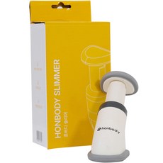 honbody Slimmer, Clova White
