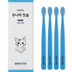 ZENITON ZeniDent 兒童牙刷 藍色, 4入, 1個