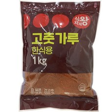 韓國料理食材之王粗粒紅辣椒粉, 1個, 1kg