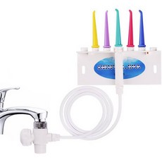 BuyME By Me直管連接口腔清潔器, 單品