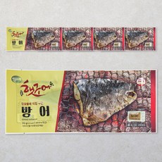 바다소리 햇구어 방어 구이, 70g, 5팩