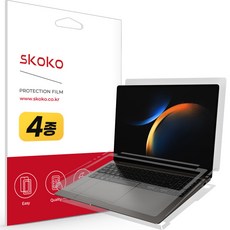스코코 노트북 무광 전신 외부보호필름 4종, 상세 설명 참조