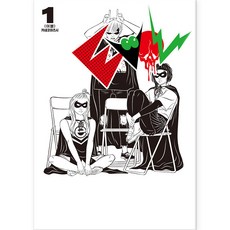 EVOL 이볼, 1권, 시공사