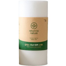 chorokseupguan 生物可分解一次性菜瓜布, 單一顏色, 60入, 1個