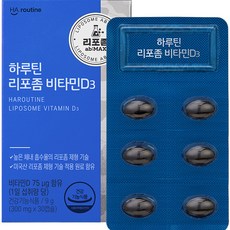 하루틴 리포좀 비타민 D3 3000IU, 30정, 1개
