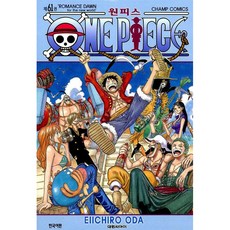 원피스 61권, EIICHIRO ODA, 대원씨아이