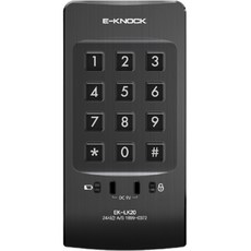 BUILDONE Enock號碼專用鎖 LK-20, 1個