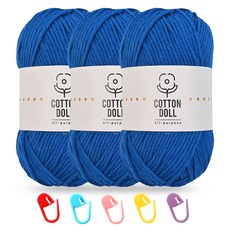 니뜨 코튼돌실 50g x 3p + 단수링 5p 세트, 1개, 33 로얄블루
