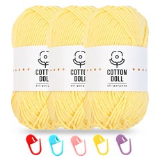 니뜨 코튼돌실 50g x 3p + 단수링 5p 세트, 1개, 3 파스텔옐로우