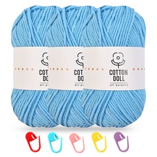 니뜨 코튼돌실 50g x 3p + 단수링 5p 세트, 1개, 31 스카이