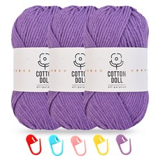 니뜨 코튼돌실 50g x 3p + 단수링 5p 세트, 1개, 41 바이올렛