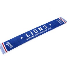 SAMSUNG Lions 三星獅 棒球俱樂部毛巾, 藍色