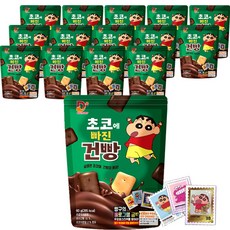 蠟筆小新 巧克力乾麵包 郵票貼紙 隨機出貨, 15個, 60g