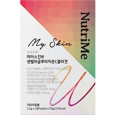 NutriMe 積雪草穀胱甘肽C膠原蛋白粉隨身包 28條入, 1盒, 70g