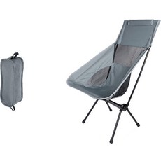 헬씨닷 경량 접이식 캠핑 낚시 의자 대형, 그레이