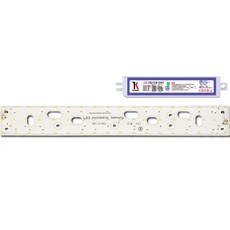 LED模組 廚房 客廳 單燈 房間燈 改造替換套組 25W 540x70mm, 1個