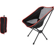 헬씨닷 경량 접이식 캠핑 낚시 의자 소형, 레드블랙