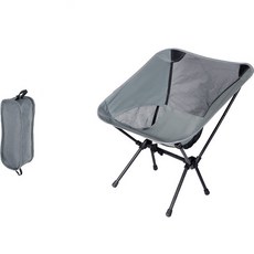 헬씨닷 경량 접이식 캠핑 낚시 의자 소형, 그레이