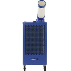 넥스코 26.4㎡(8평) 실속형 산업용 이동식 에어컨 1구 방문설치, NC-2700K