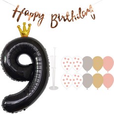 joyparty 皇冠數字氣球 + 氣球支架 + 生日拉旗套組 黑色調 9, 1套, 混色