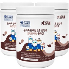 키즈텐 온가족 단백질 초유 산양유 유청단백질 콜라겐, 280g, 3개